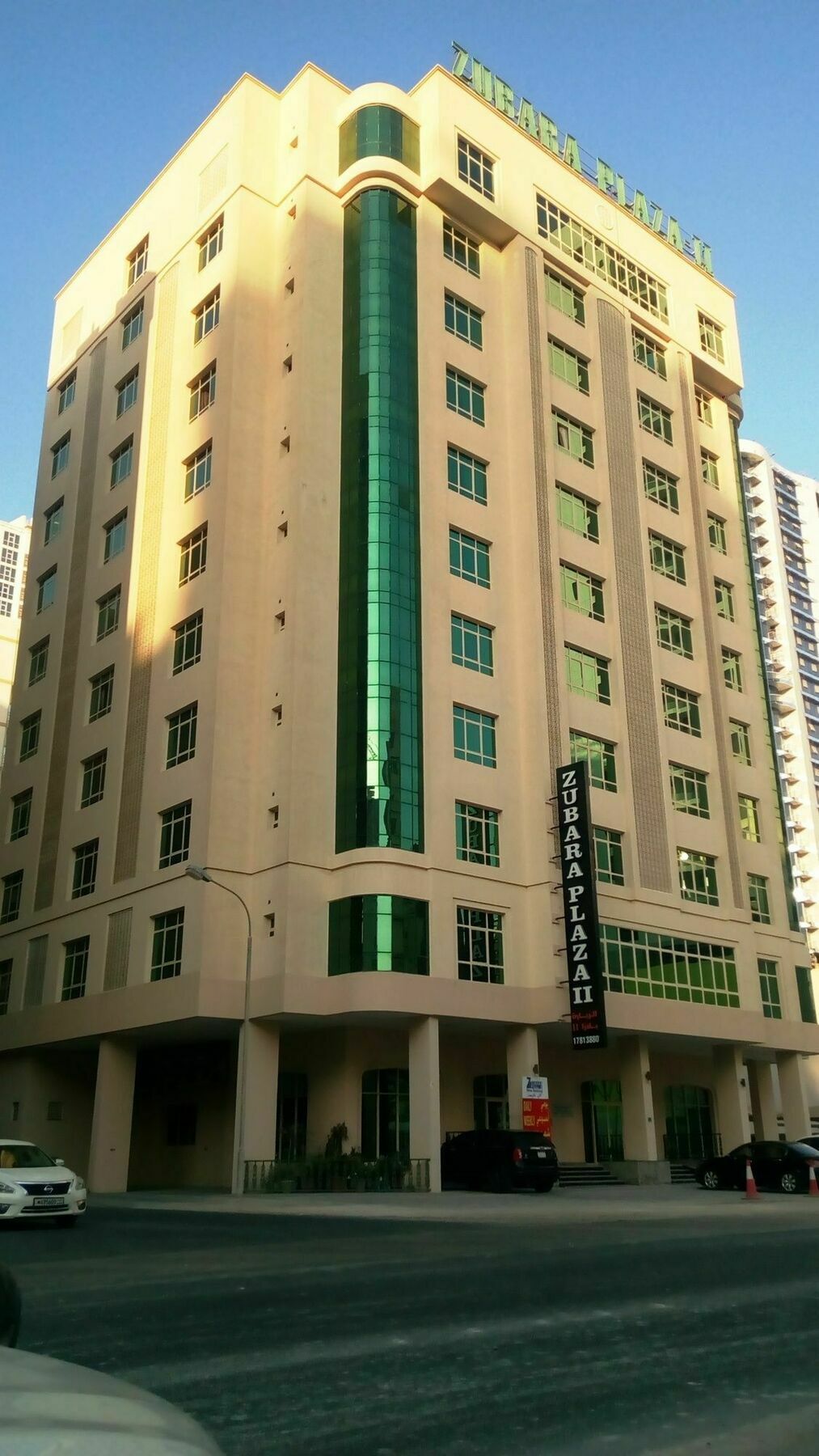 Apartament Zubara Plaza II Manama Zewnętrze zdjęcie